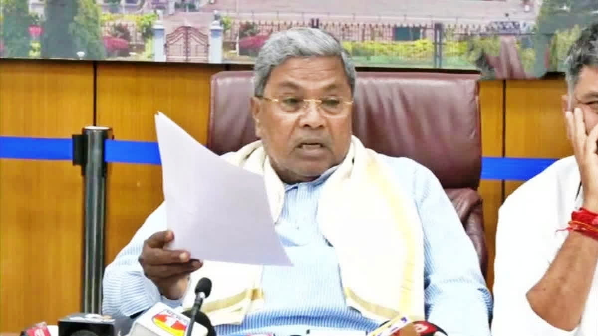 Karnataka Chief Minister Siddaramaiah