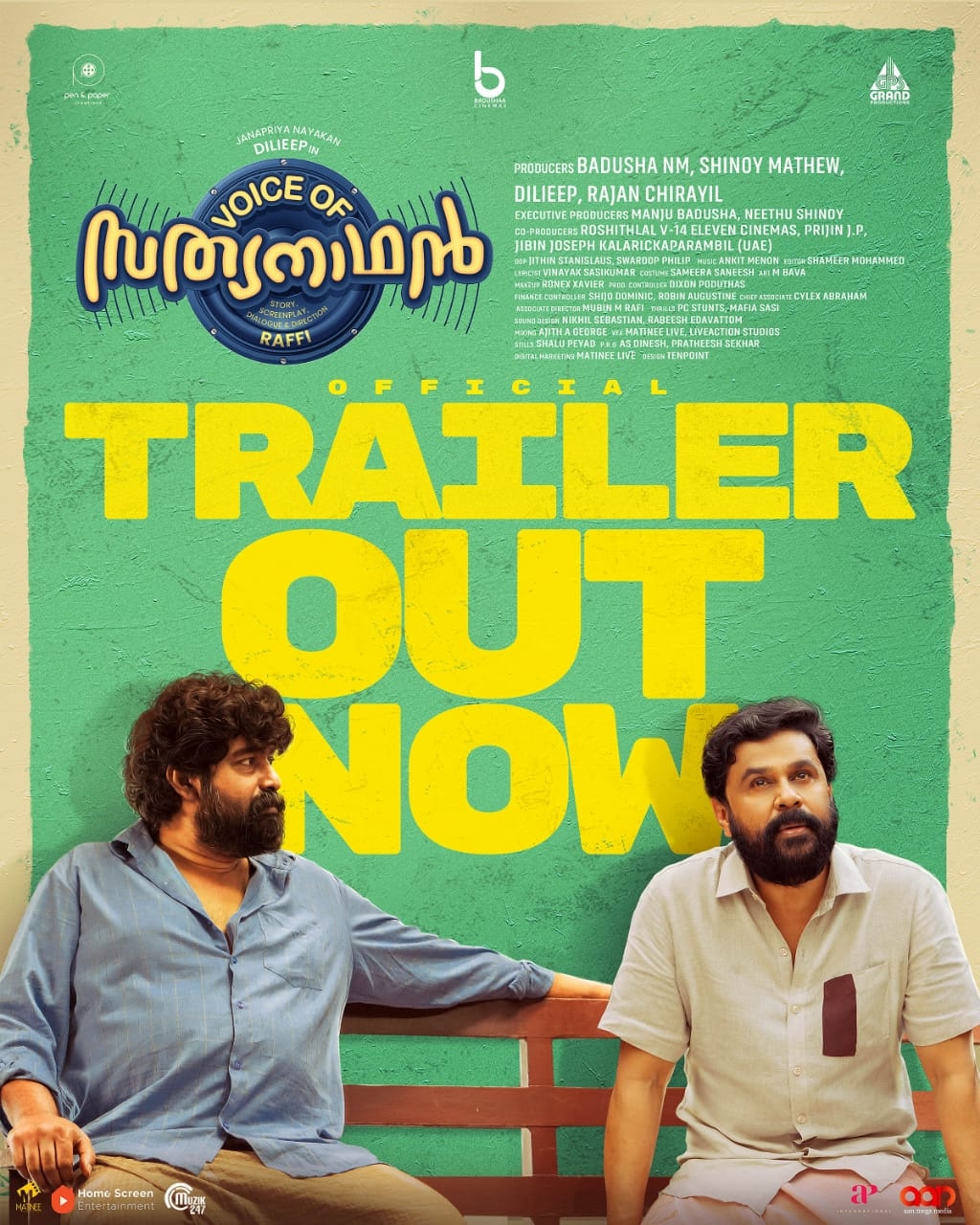 voice  Dileep  Dileep Raffi Joju George Voice Of Sathyanathan  Dileep Raffi Voice Of Sathyanathan Trailer  Voice Of Sathyanathan Official Trailer  Voice Of Sathyanathan Trailer  Dileep Voice Of Sathyanathan Official Trailer  ദിലീപ് റാഫി കൂട്ടുകെട്ടില്‍ വോയിസ് ഓഫ് സത്യനാഥൻ  ദിലീപ് റാഫിവോയിസ് ഓഫ് സത്യനാഥൻ  ദിലീപ് റാഫി വോയിസ് ഓഫ് സത്യനാഥൻ  ദിലീപ് റാഫി വോയിസ് ഓഫ് സത്യനാഥൻ ട്രെയ്‌ലർ  വോയിസ് ഓഫ് സത്യനാഥൻ ട്രെയ്‌ലർ  ദിലീപ് വോയിസ് ഓഫ് സത്യനാഥൻ ട്രെയ്‌ലർ  വോയിസ് ഓഫ് സത്യനാഥൻ  Badushaa Cinemas  Raffi