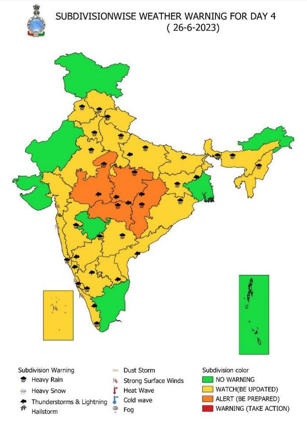 IMD ने दी खुशखबरी