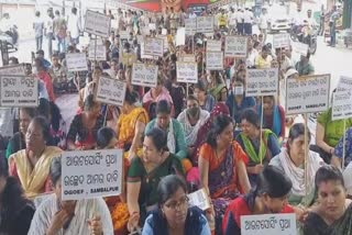 outsourcing employee protest in sambalpur