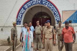 crime news sultanpur