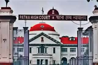 Patna High Court