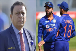 WI vs IND  Sunil Gavaskar  India Tour Of West Indies  Indian Squad  Indian squad for windies tour  ഇന്ത്യന്‍ ടീം  വെസ്റ്റ് ഇന്‍ഡീസ്  സുനില്‍ ഗവാസ്‌കര്‍  രോഹിത് ശര്‍മ  വിരാട് കോലി