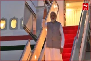 PM Modi leaves for Egypt