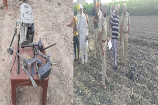 BSf found drone during search operation from fields of Tarn Taran