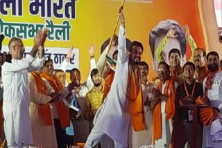 bjp rally in panipat