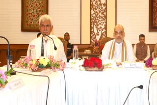 Amit Shah, LG Manoj Sinha meeting