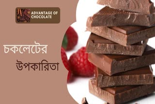 Chocolate Eating Benefits News