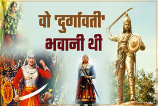 Biography of Rani Durgavati