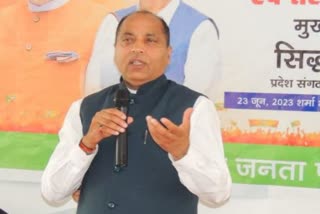 jairam thakur