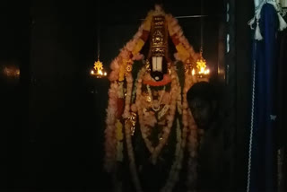 Undrajavaram Venkateswara Swamy