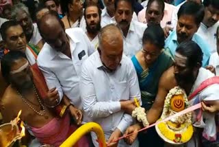 direct-darshana-in-temples-for-senior-citizens-paling-inaugurated-by-ramalinga-reddy