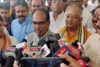 cm shivraj target meeting of opposition parties