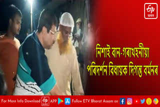 Diganta Barman visits flood-hit areas at night in Nalbari