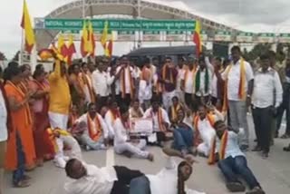 Protest against toll rate hike in Ramanagara