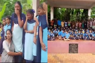 students-protest-against-transfer-of-teacher-in-karwar