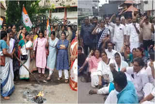 Congress Protest  k sudhakaran arrest  monson mavunkal case  mahila congress protest  kpcc president  കെ സുധാകരൻ്റെ അറസ്റ്റ്  കോൺഗ്രസ് പ്രതിഷേധം  മഹിള കോൺഗ്രസ്  കോൺഗ്രസ് പ്രതിഷേധം  കെ സുധാകരൻ