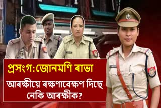Police delete names of accused mentioned in Jonmani's mother's FIR