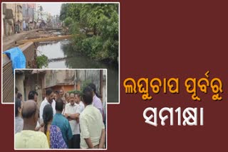 cmc reviews drainage condition in cuttack