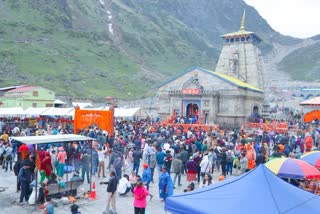 Kedarnath Dham