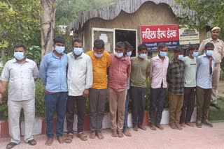 Police arrested 10 members of Kachha Baniyaan gang