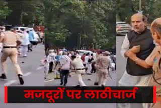 Lathi charge on Garhwa workers protest near Bokaro steel administrative building