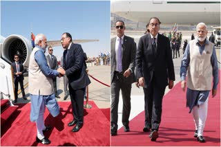 PM Modi arrives in Egypt on two-day state visit