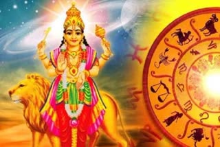 Lord Mercury Zodiac : બુધ દેવ આવ્યા પોતાની રાશિમાં, 12 રાશિઓ પર પ્રભાવ અને શુભ અશુભની અસરો