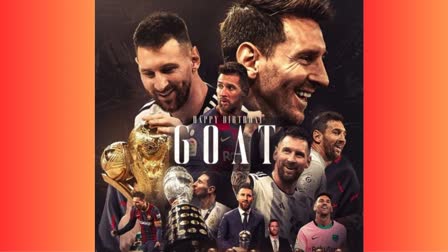 Lionel Messi 36th Happy Birthday