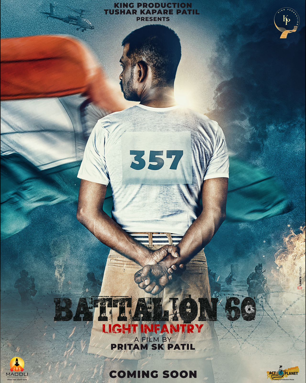 movie Battalion 60