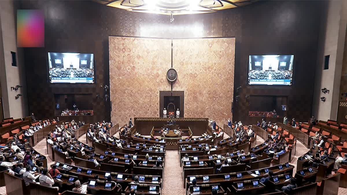 18वीं लोकसभा का पहला सत्र: नवनिर्वाचित सदस्यों ने ली शपथ, नीट के विरोध में  लगे नारे - First session of 18th Lok Sabha