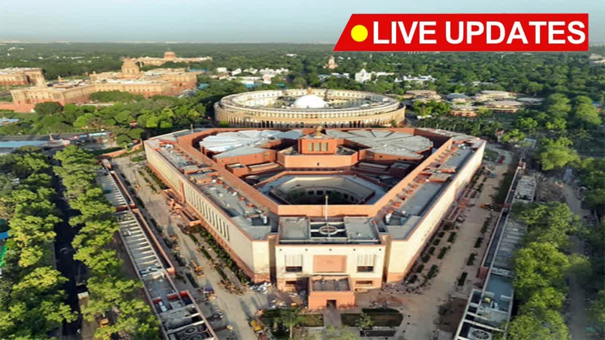 Lok Sabha First Session Live Updates