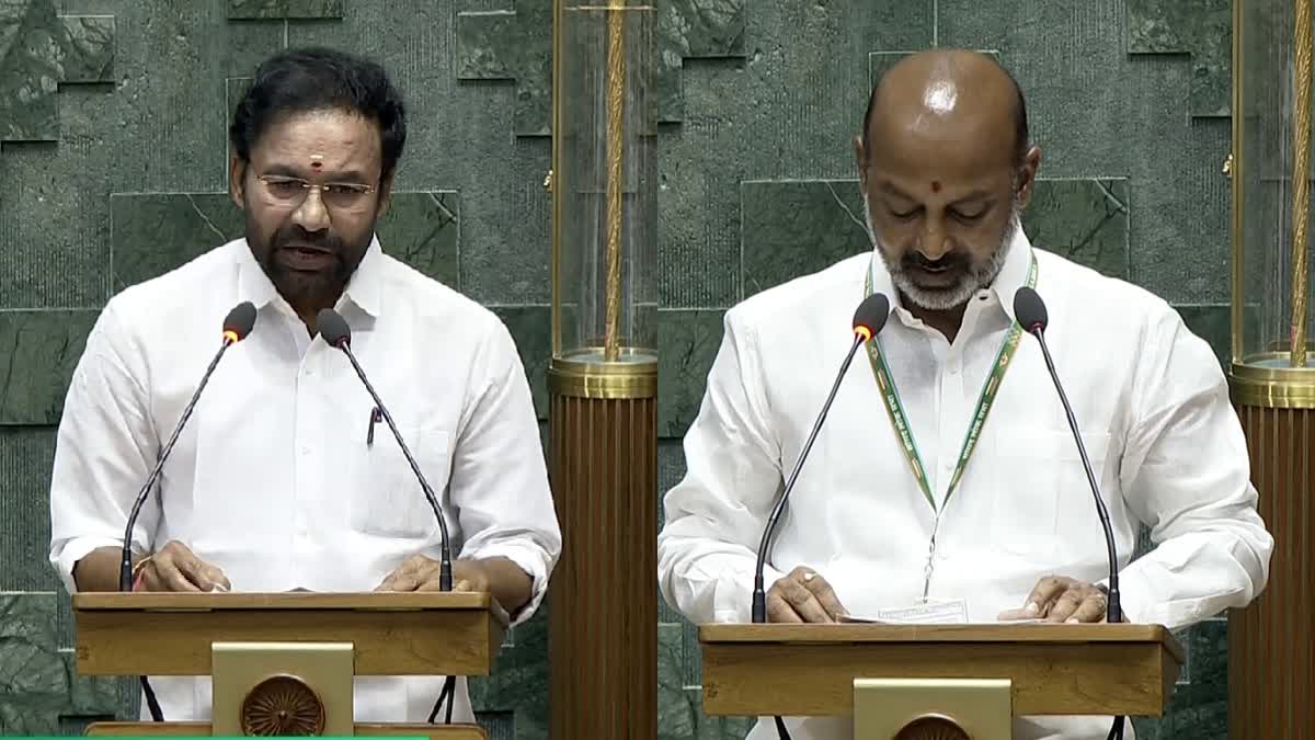 Kishan Reddy oath as a Parliament Member