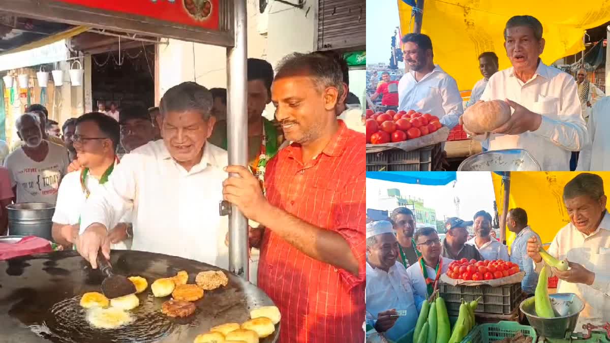 Congress leader Harish Rawat campaigned in Mangalore