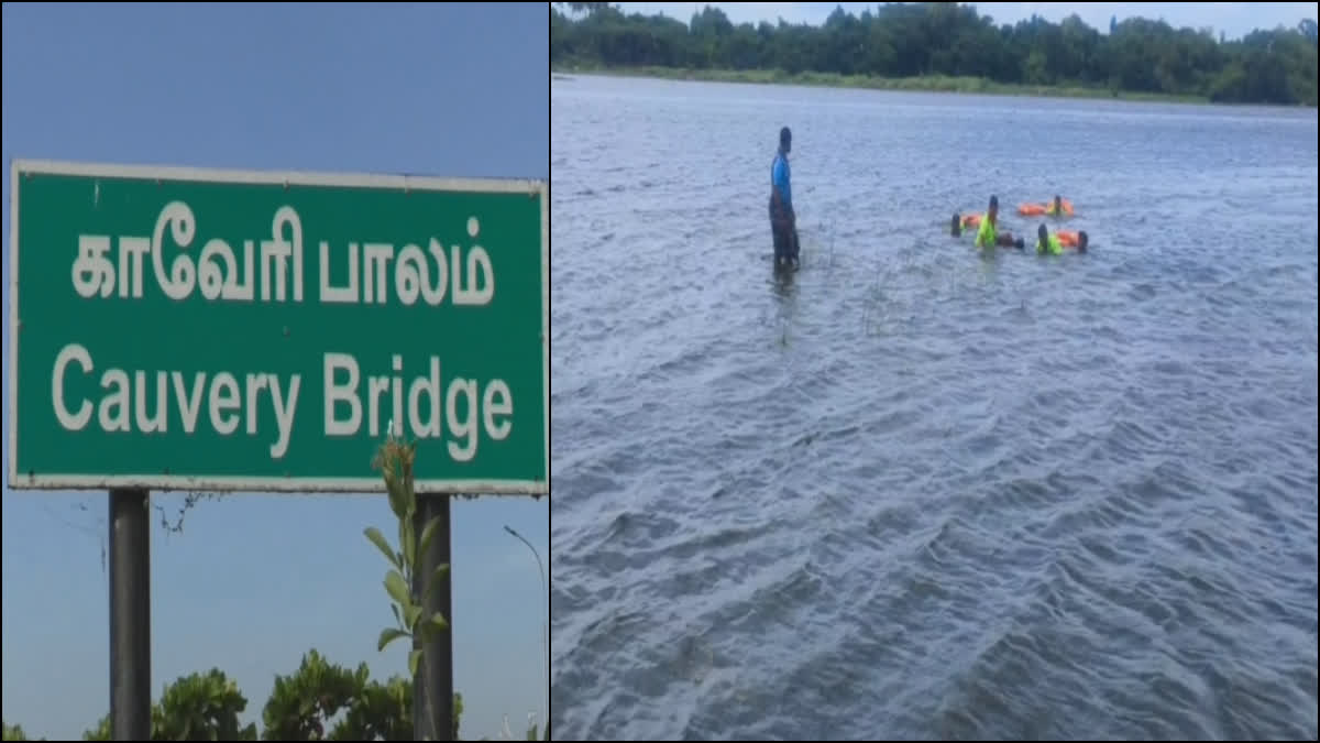 மீட்புப் பணியில் தீயணைப்பு துறையினர்