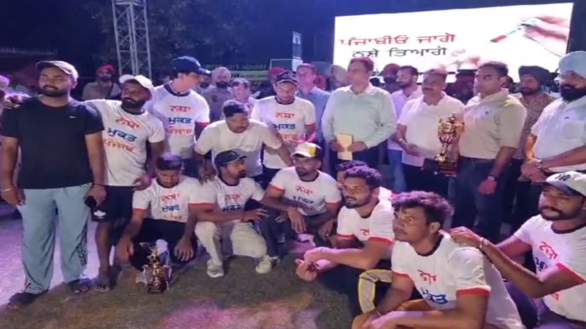 Bathinda Police's three-day anti-drug cricket league tournament has ended
