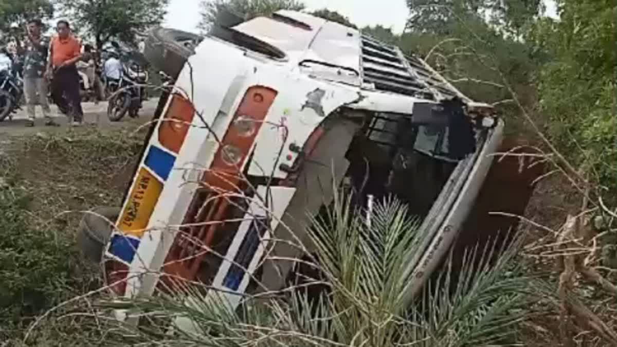 UJJAIN ROAD ACCIDENT