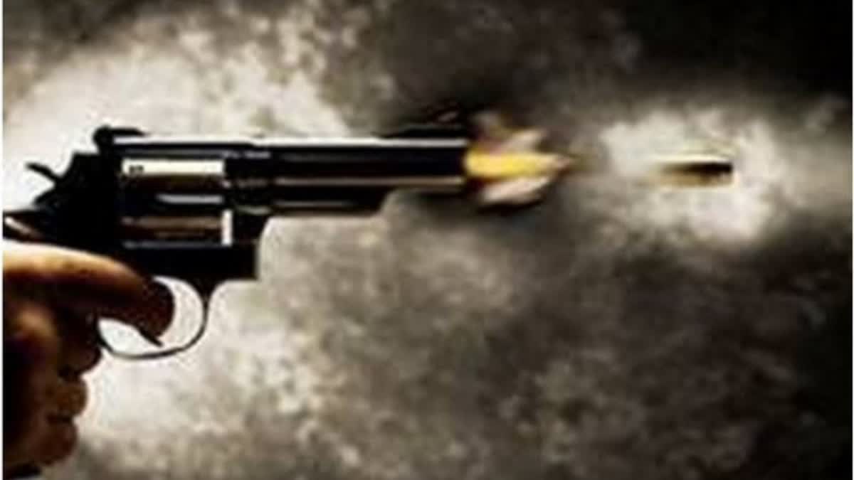 Telugu Youth Killed in US Firing