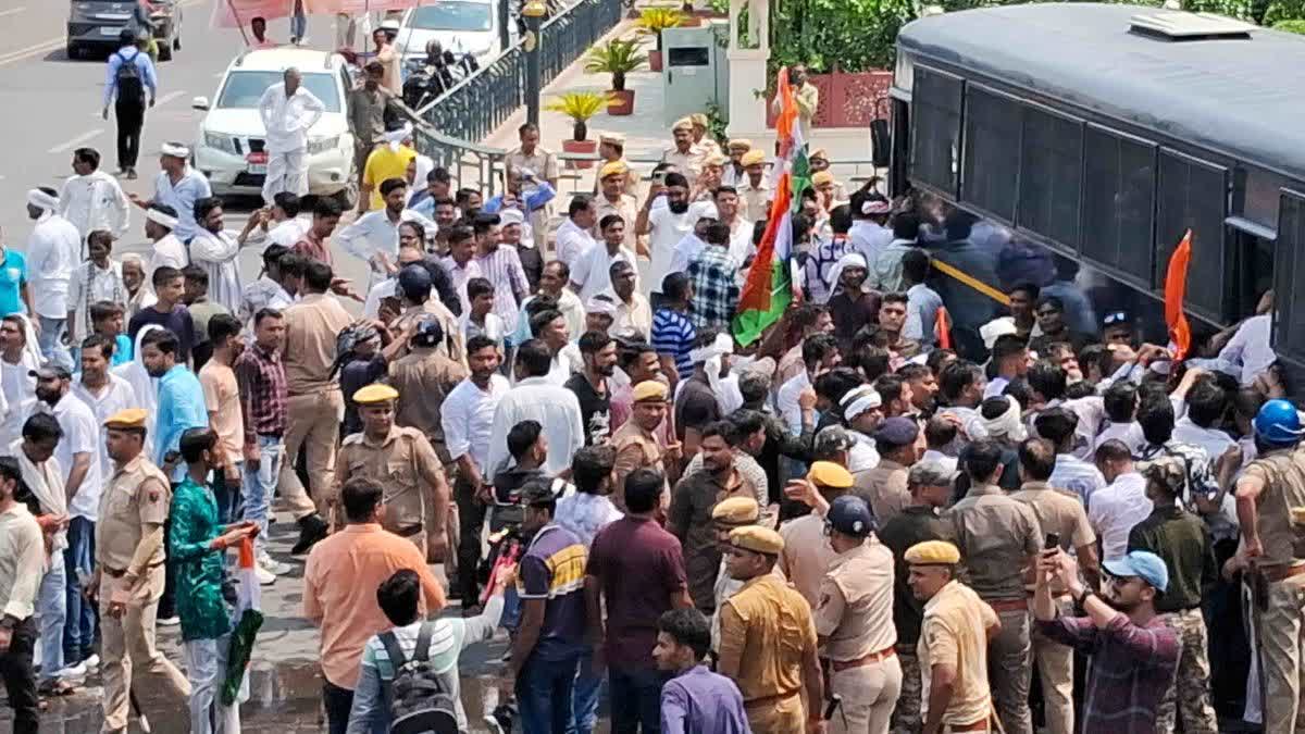 Congress Protest In Kota