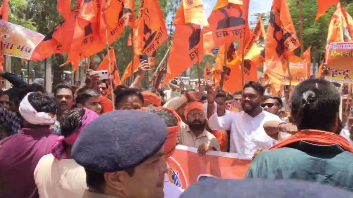 National Bajrang Dal  protested