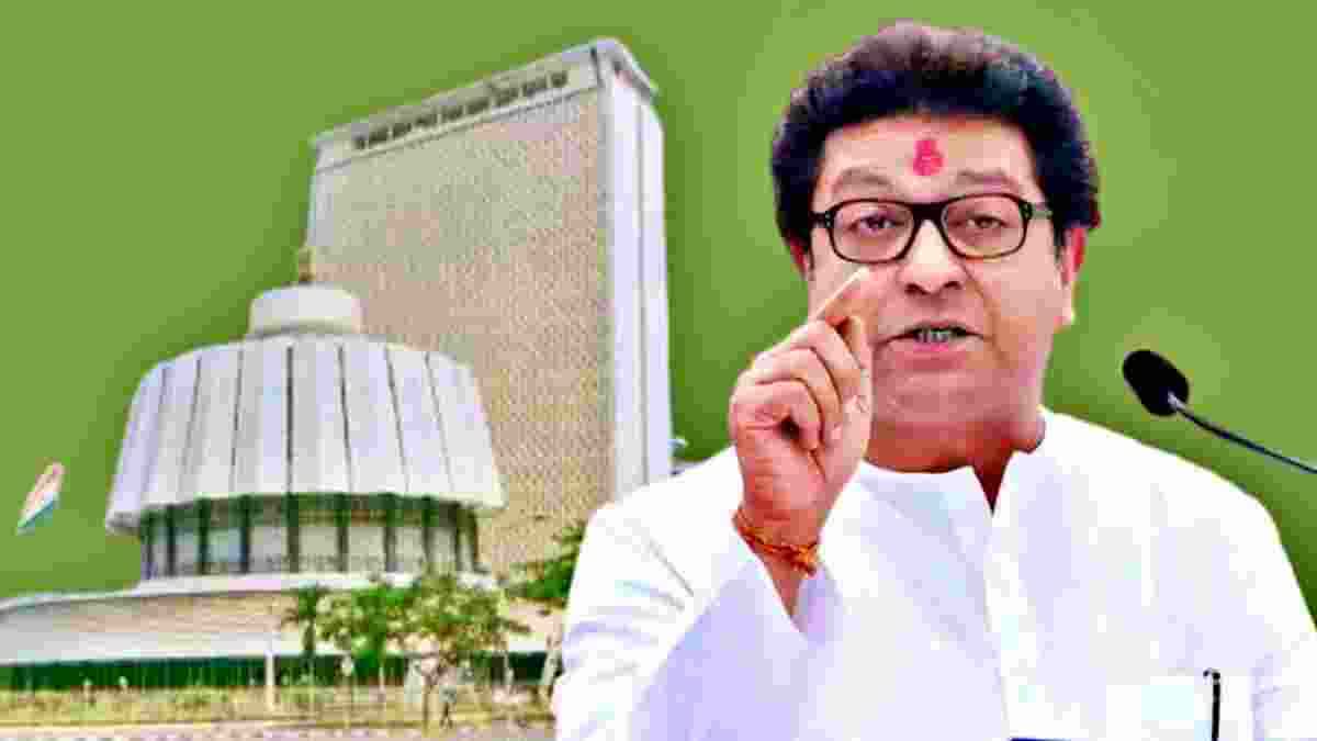 Raj Thackeray