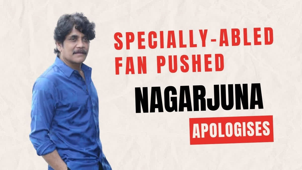 Nagarjuna apologises for his bodyguard's mistreatment of a specially-abled fan in a viral video. Taking to social media, the superstar expresses regret over the the incident that took place at Mumbai airport.