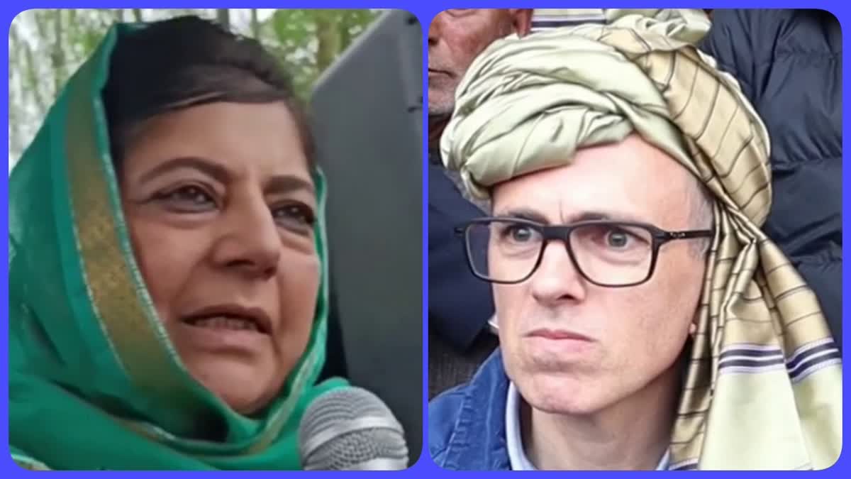 Mehbooba Mufti and Omar Abdullah