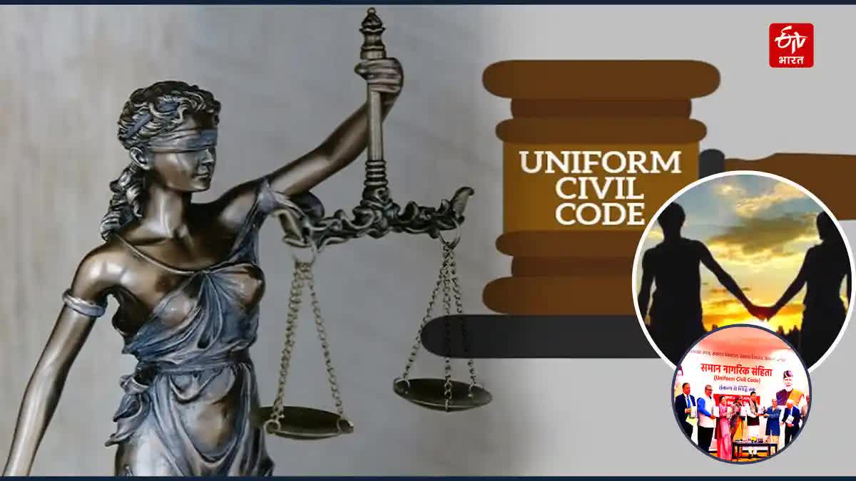 UTTARAKHAND UNIFORM CIVIL CODE