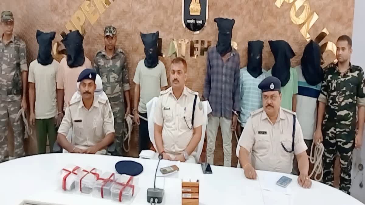 Naxalites Arrested In Latehar