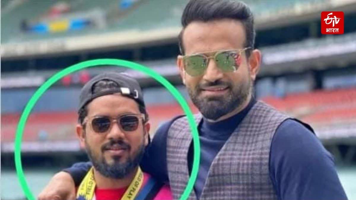 Cricketer Irfan Pathan's makeup artist passed away in West Indies