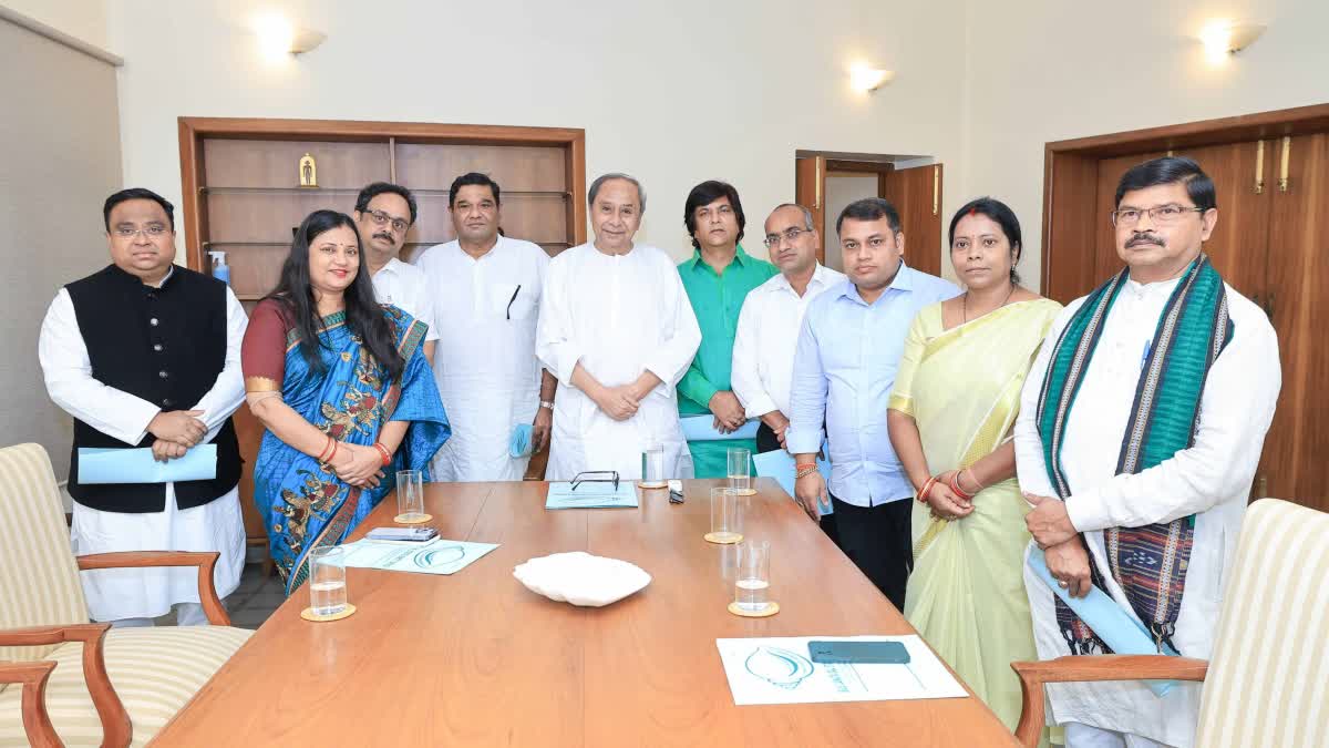 BJD Rajya Sabha MP's Meeting