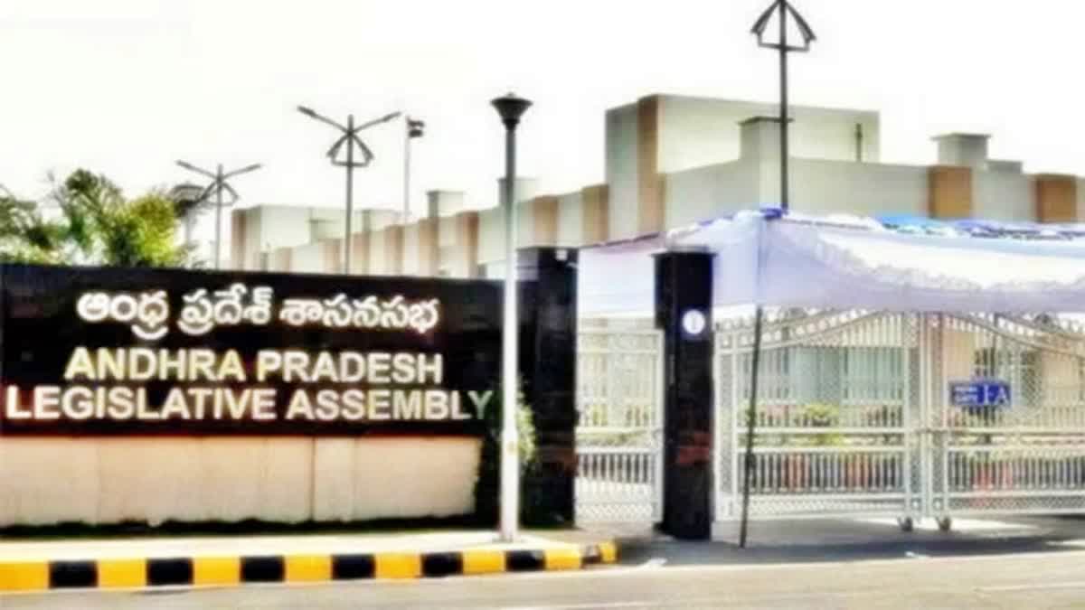 AP Assembly Sessions in July