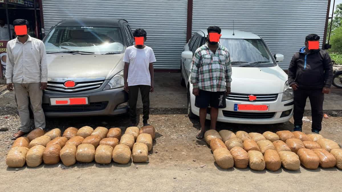 Drug Smugglers Arrested