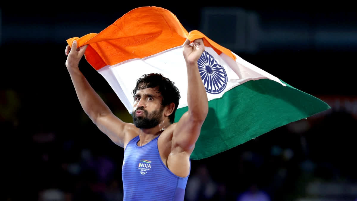 Bajrang Punia